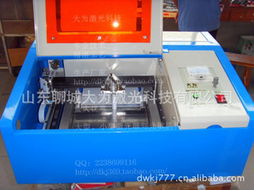 提升駕駛體驗(yàn) 汽車銷售中不可或缺的空氣凈化設(shè)備產(chǎn)品列表